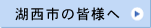 ΐs̊Fl
