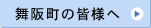 㒬̊Fl